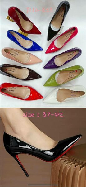 Escarpins à talons élégants