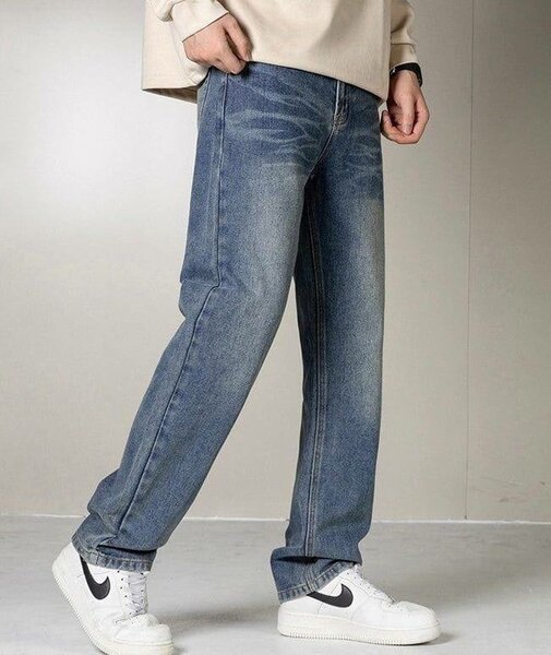 Blue jeans