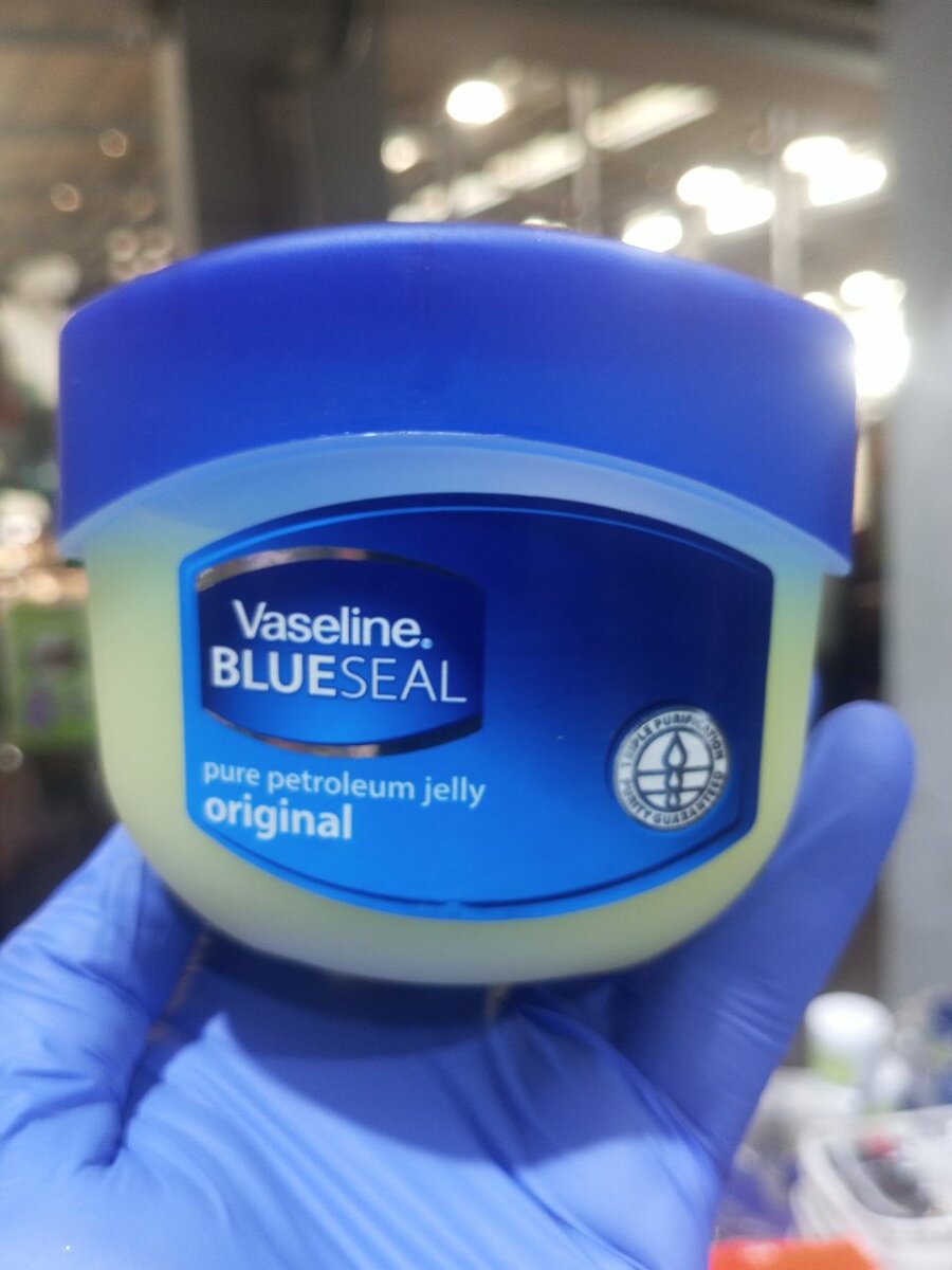 Vaseline