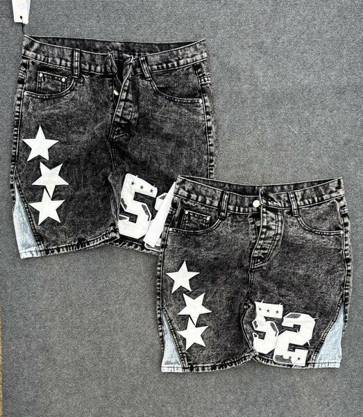 Shorts en jean décontractés