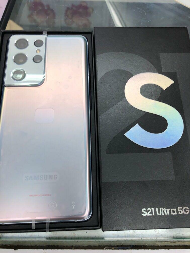 GALAXY S21 ULTRA 5G 256GB IN BOX