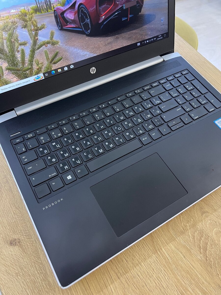 HP ProBook