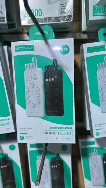 Batterie Externe SOVO 10000mAh