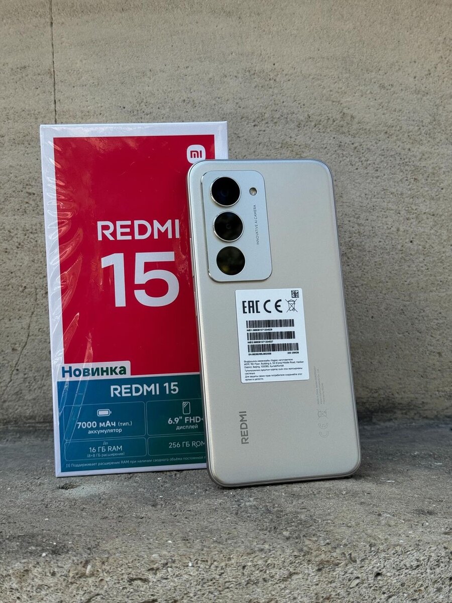 Smartphone Redmi 15