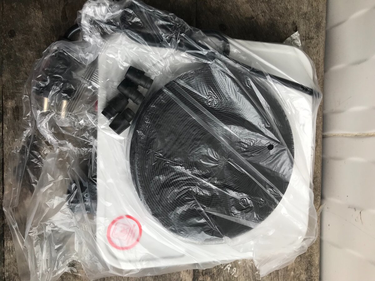 Réchaud électrique 