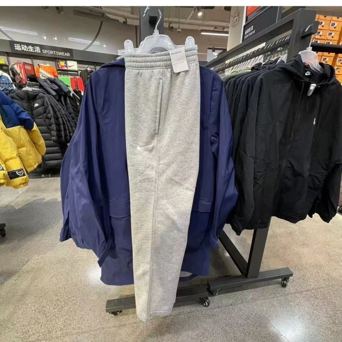 Pantalons de sport Nike homme