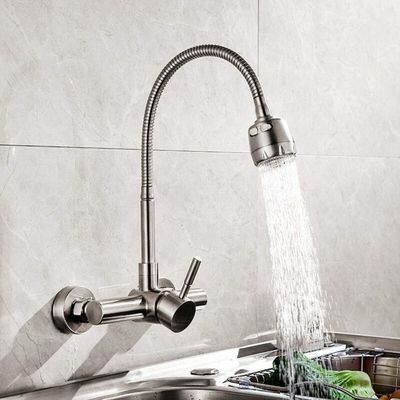 Robinet cuisine flexible en acier inoxydable