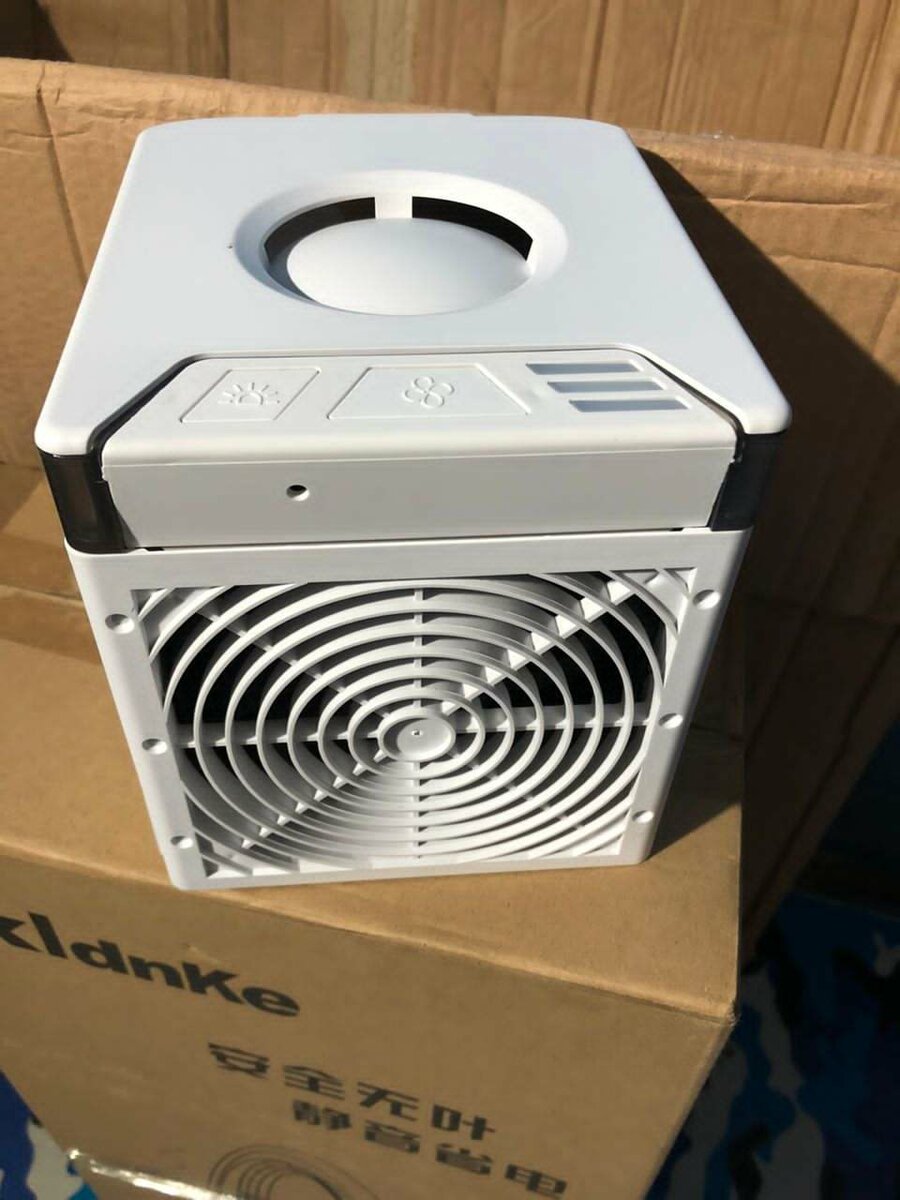 Mini air conditioning