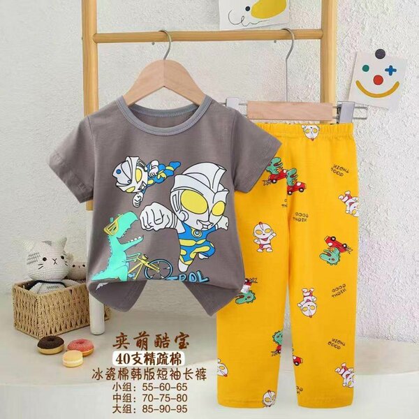 Kids Cartoon Pajama Set