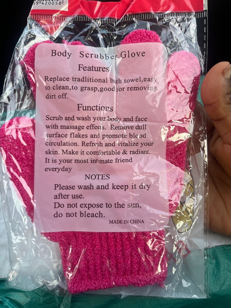 Body scrub (hand sponge)