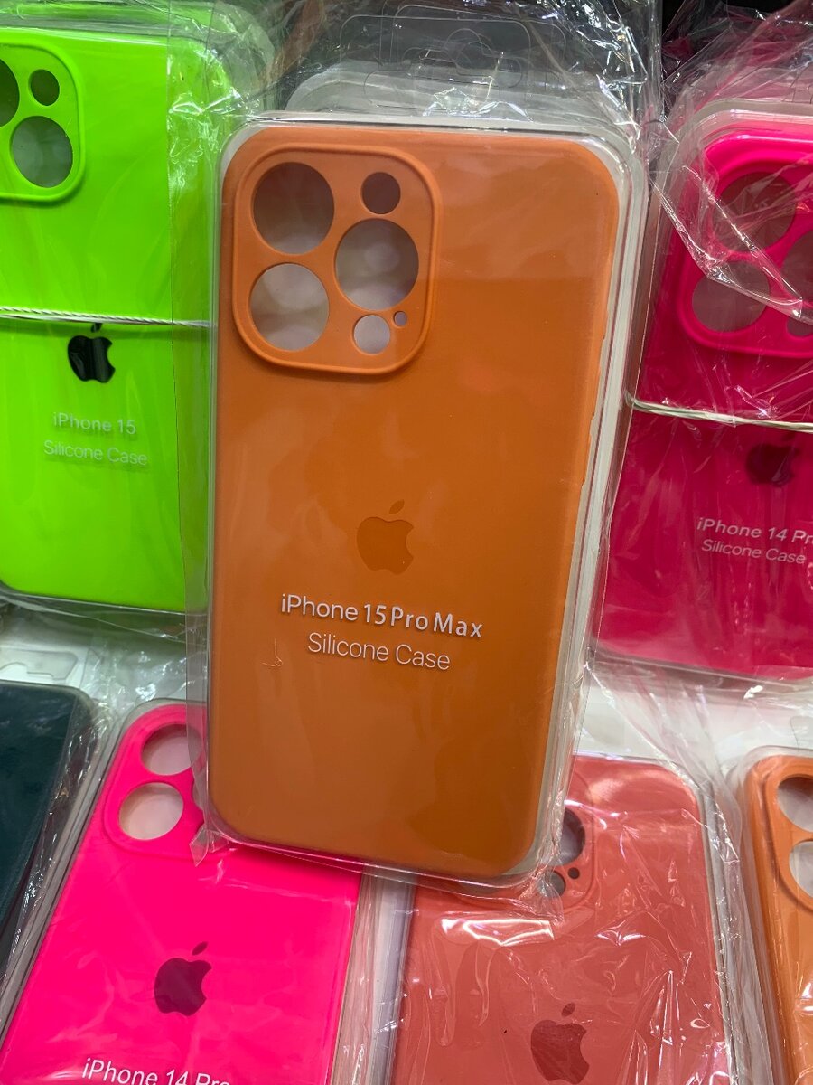 Coques protège silicone iPhone 12.16.14.13.11.15