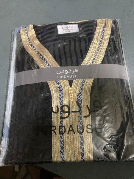 Boubou marocain Lhomme