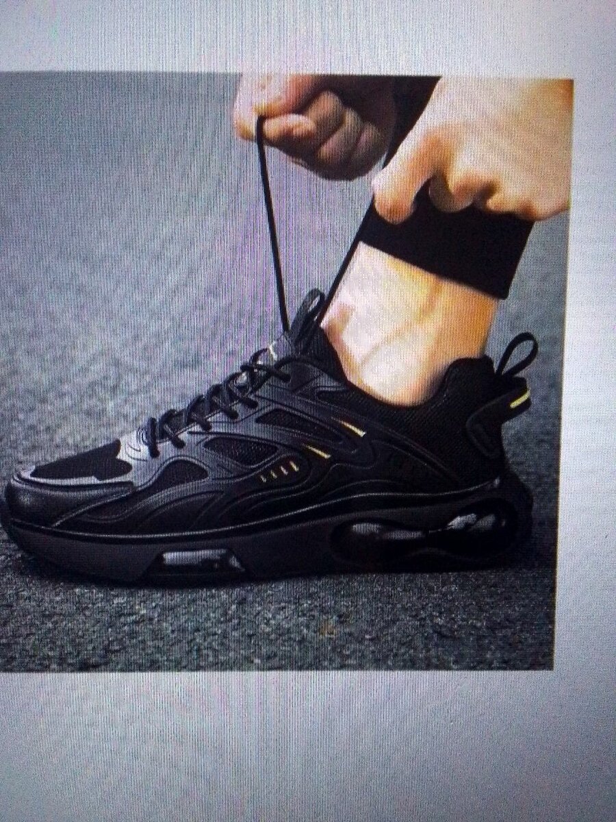 Baskets Noires Confort