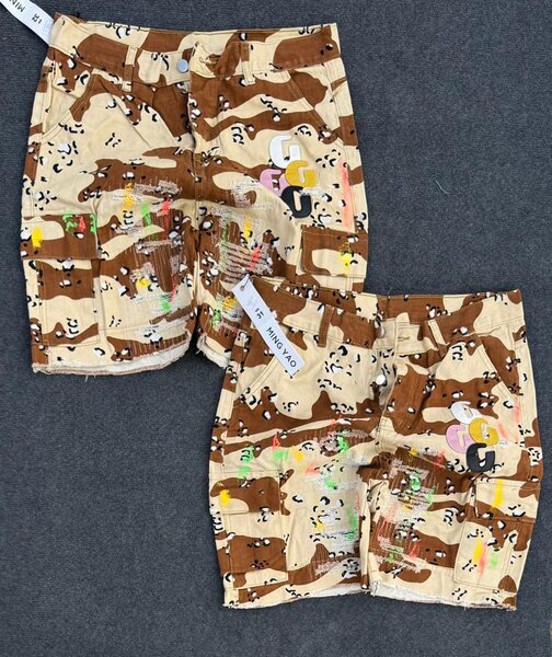 Shorts camo tendance homme