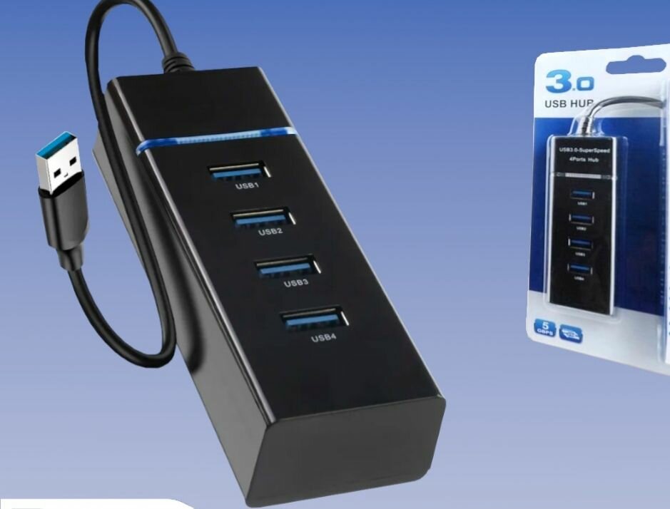 ADAPTATEUR USB, 4ports