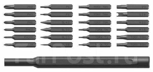 Kit de tournevis de précision 25 en 1