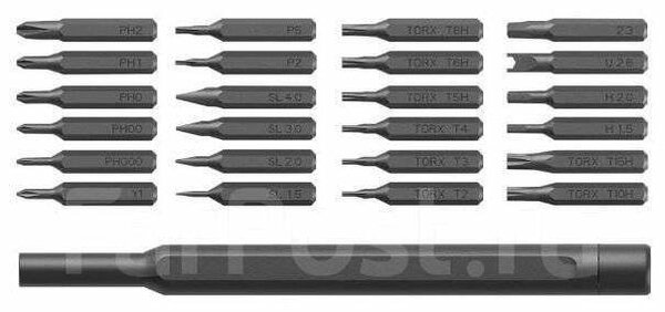 Kit de tournevis de précision 25 en 1