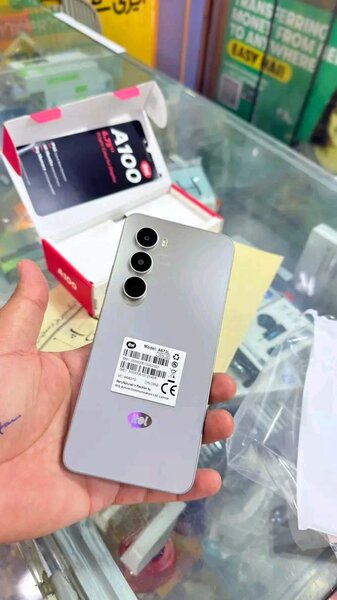 Téléphone Itel A100 - Neuf