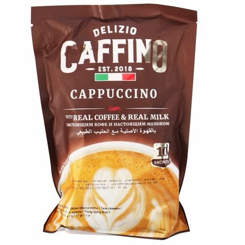 Caffino Cappuccino️️️