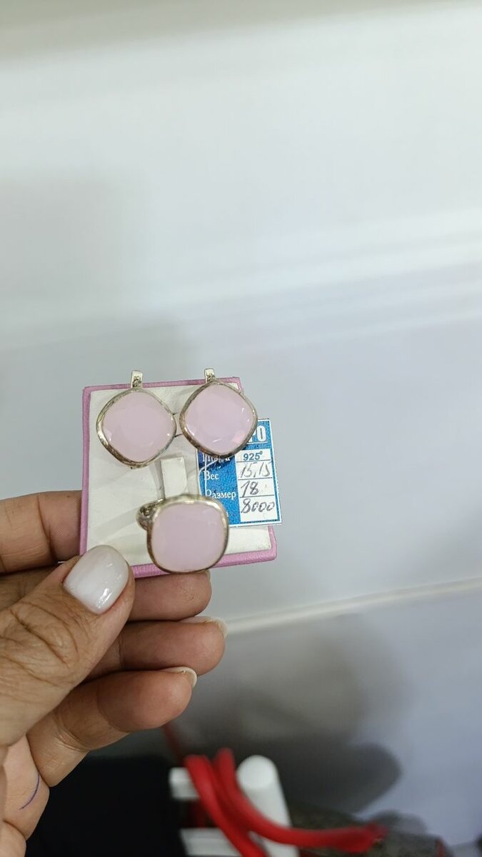 Комплект индийский из из Серебро