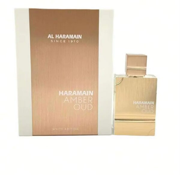 Al haramain