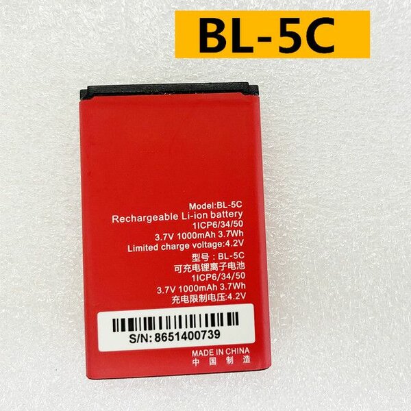 batterie itel 5c