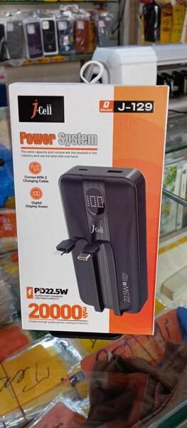 Power system J129 20000 mAH