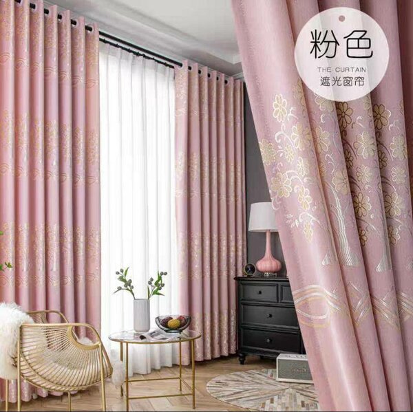 Rideaux occultants élégants