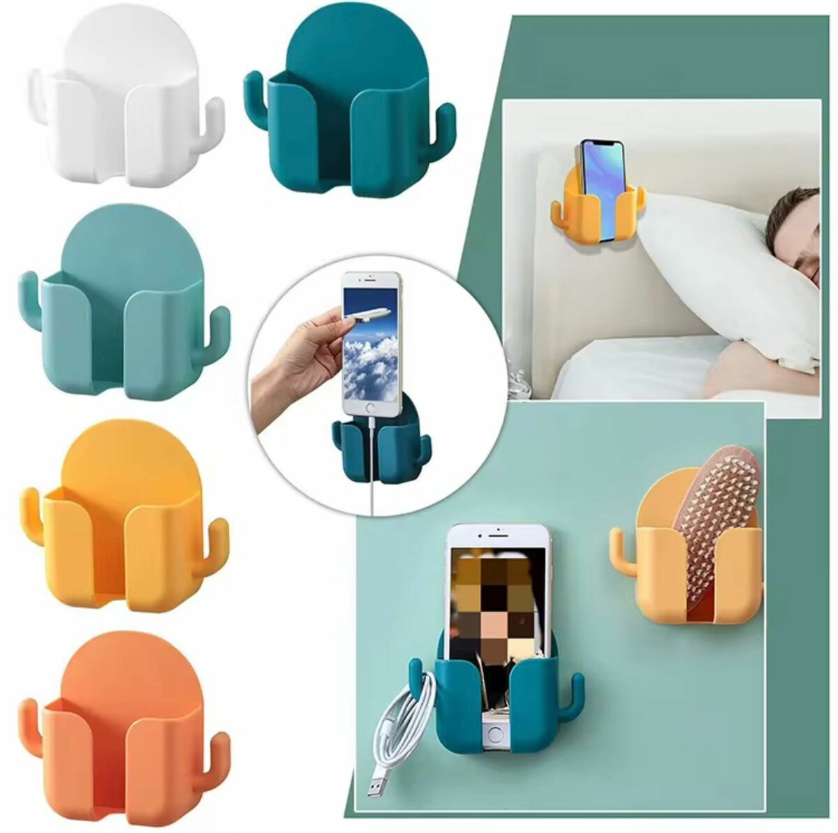 Support mural adhésif multifonction