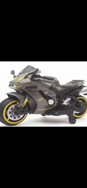 Tricycle électrique pour enfants