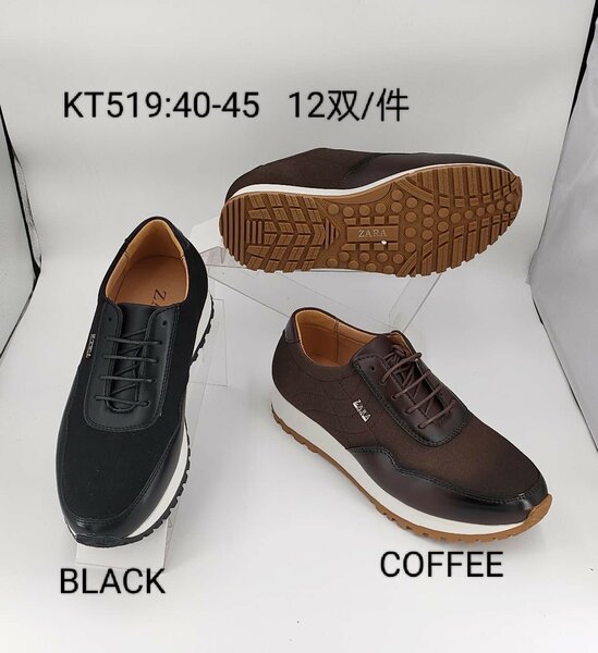 Chaussures de sport élégantes