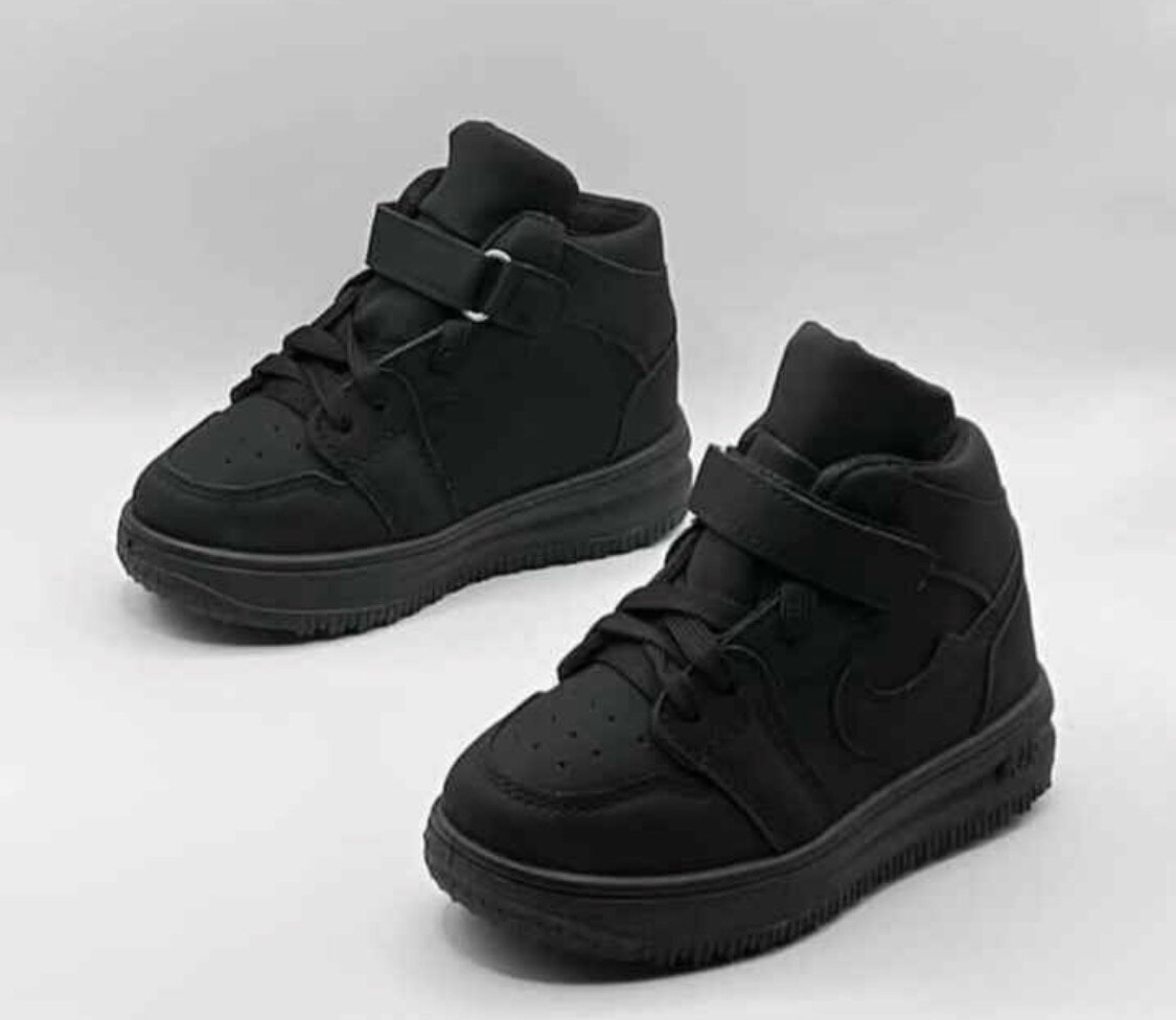 Basket montantes enfants stylées