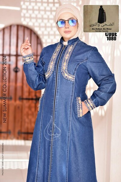 Robe en jean chic femme