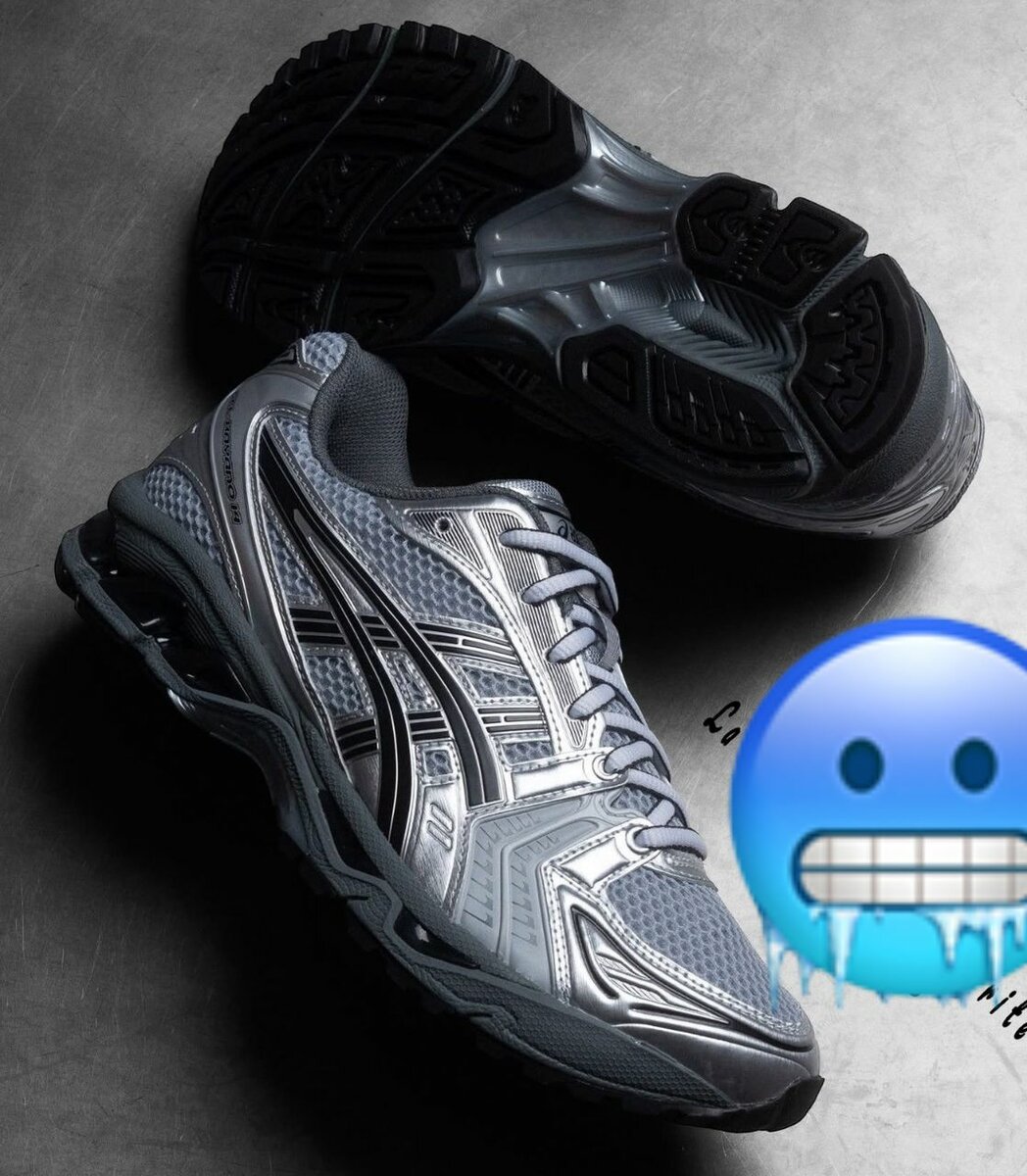 Asics Sneakers - Confort et Performance