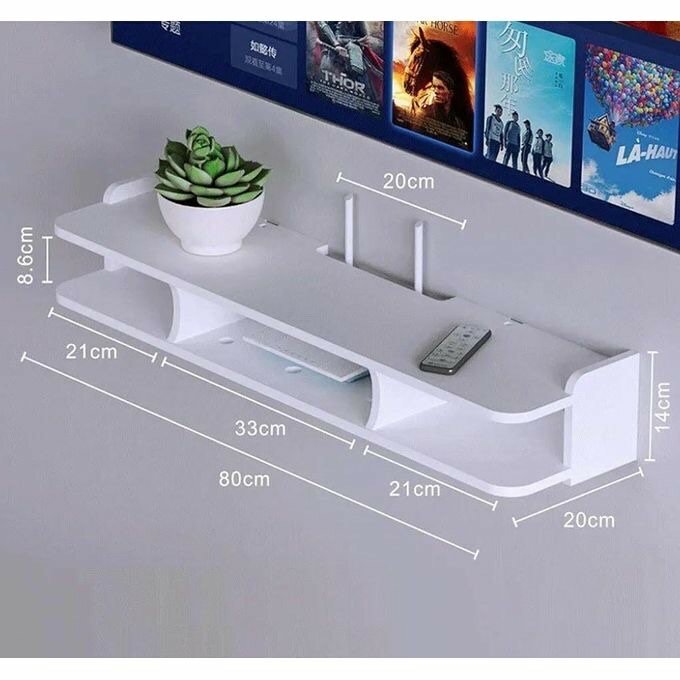 Étagère flottante pour décodeur 80cm