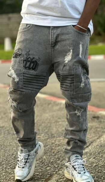 Jean Biker Déchiré Gris