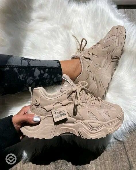 Baskets tendance unisexe