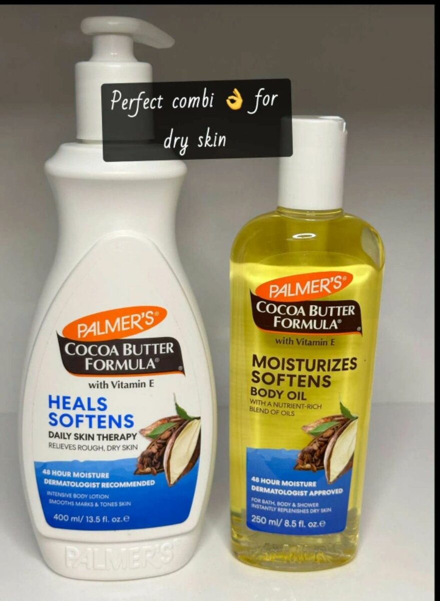 Palmers cocoa butter oil