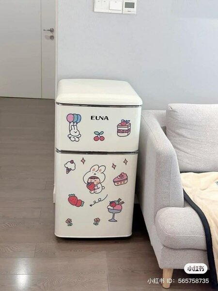 Mini Réfrigérateur Design Éléments