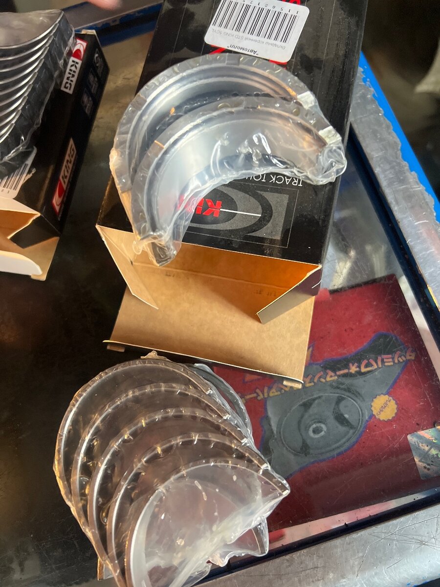 Вкладыш коренной