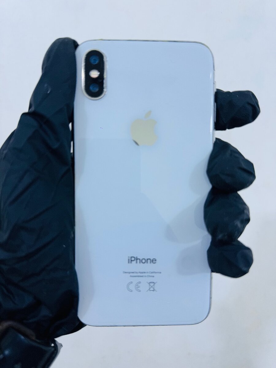 Smartphone iPhone Haut de Gamme