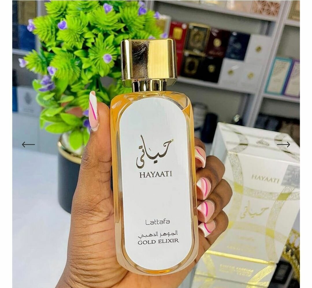 Hayaati Gold Elixir