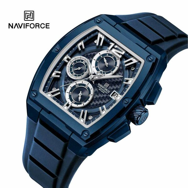 NAVIFORCE