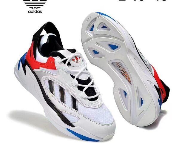Adidas pro