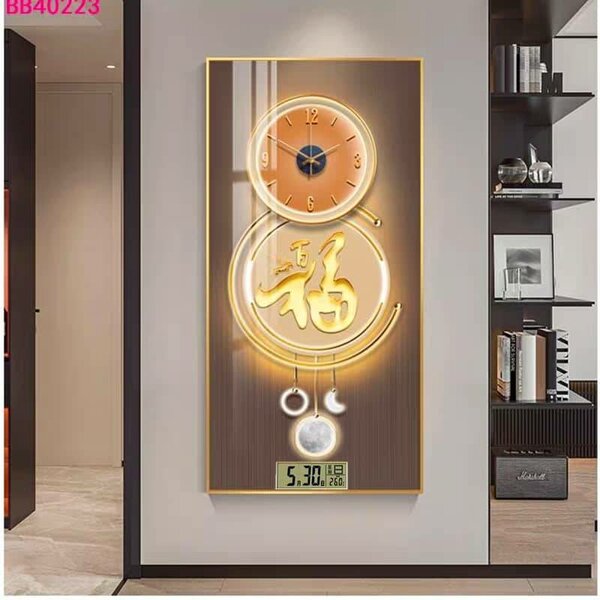 Wall clock 