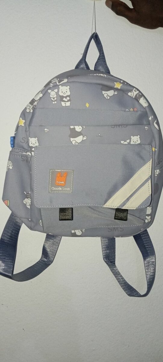 Sac à dos enfant mignon