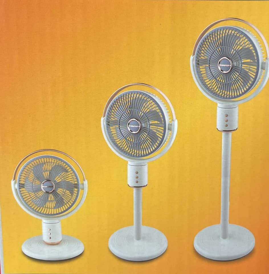 Ventilateur rechargeable de sol rétractable