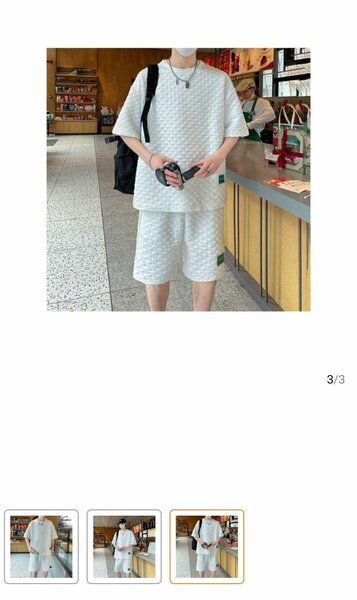 Ensemble d'été décontracté homme