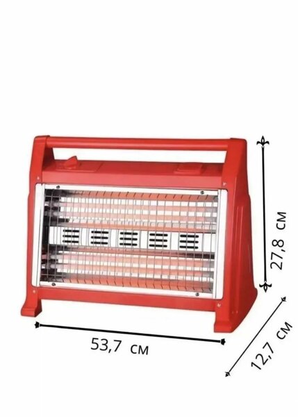 Инфракрасный обогреватель