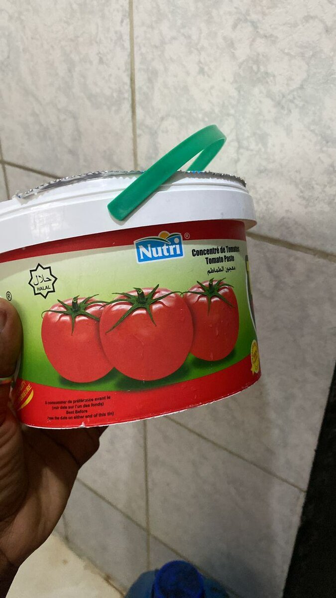 Concentré de Tomate Nutri